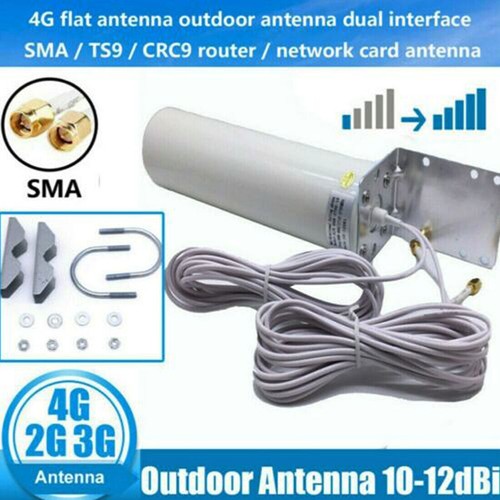 Dual sma male external - dual, 3g