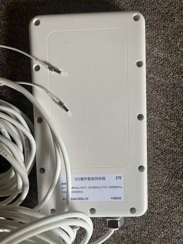 Zte high gain - gain, for